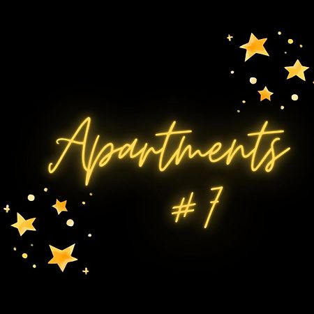 Апартаменты В Аркадии - Arcadia Sky Apartments 敖德萨 外观 照片